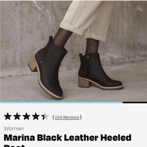 Marina Leather Boot